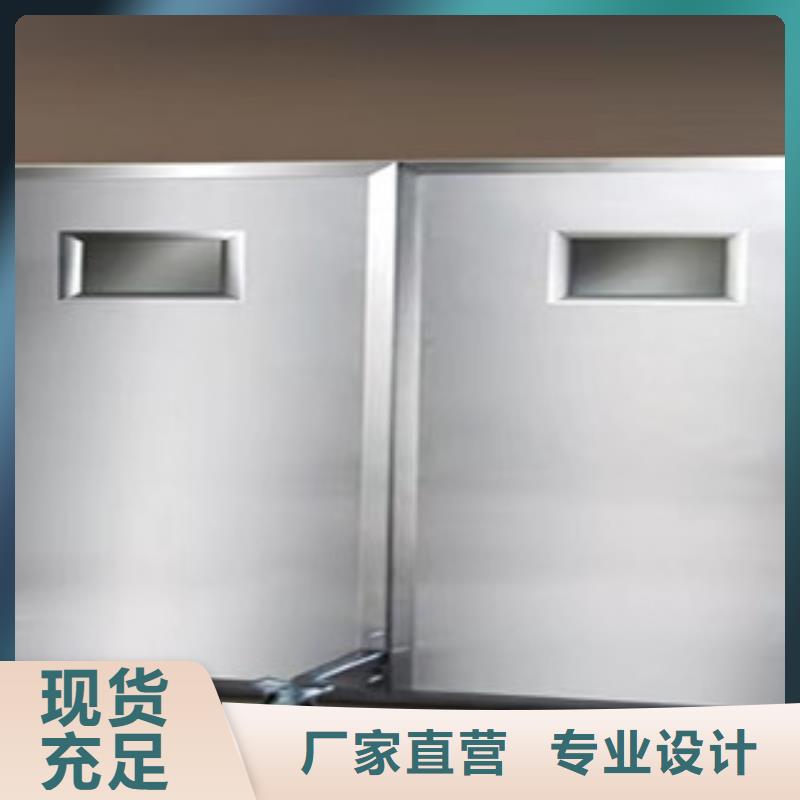 铅门_防辐射铅门窗实力厂商