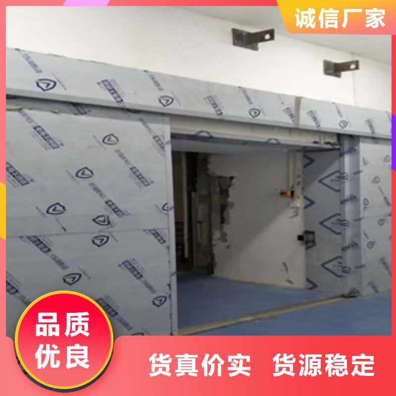铅门硫酸钡板品质无所畏惧