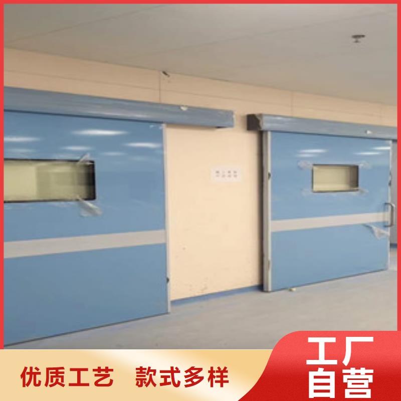 铅门_防辐射铅门窗实力厂商