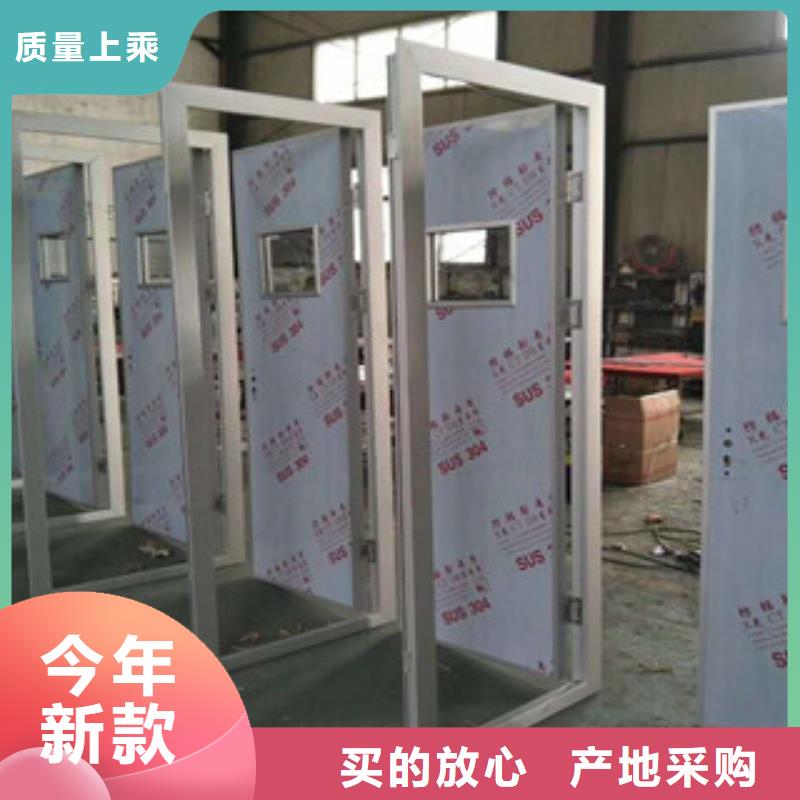 铅门_防辐射铅门窗实力厂商