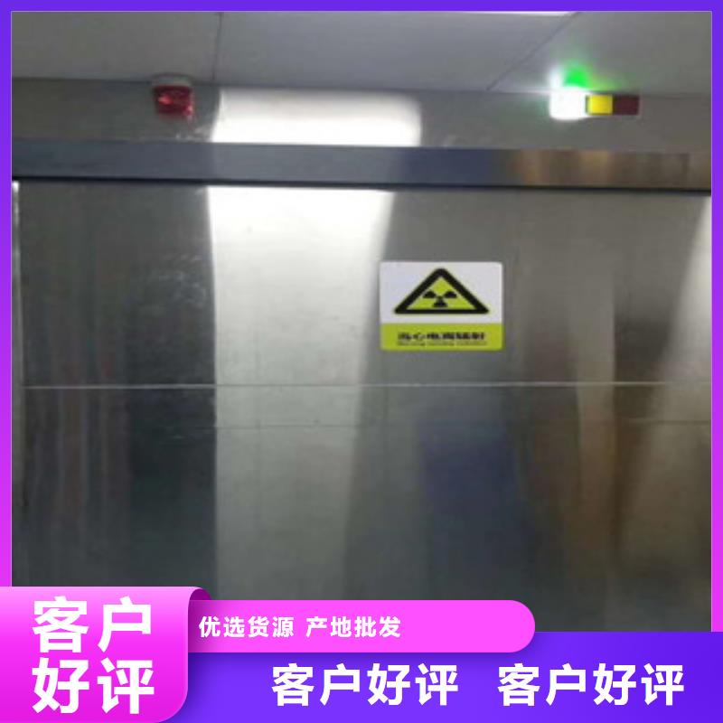 0.5mm铅板铅板厂家【铅门】_防辐射钡板厂家价格低szmyb.com