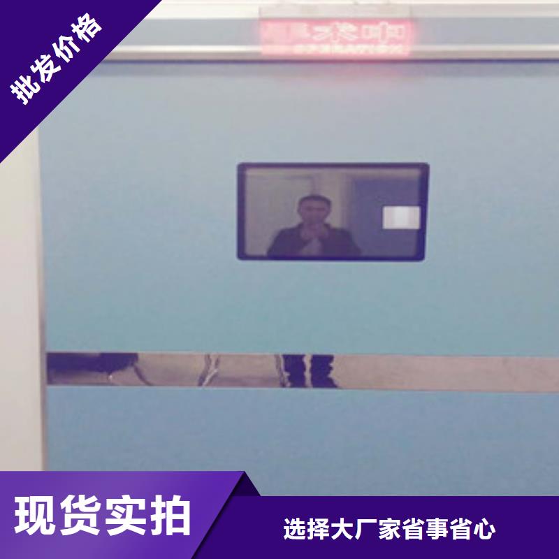 铅门铅板厂家购买的是放心