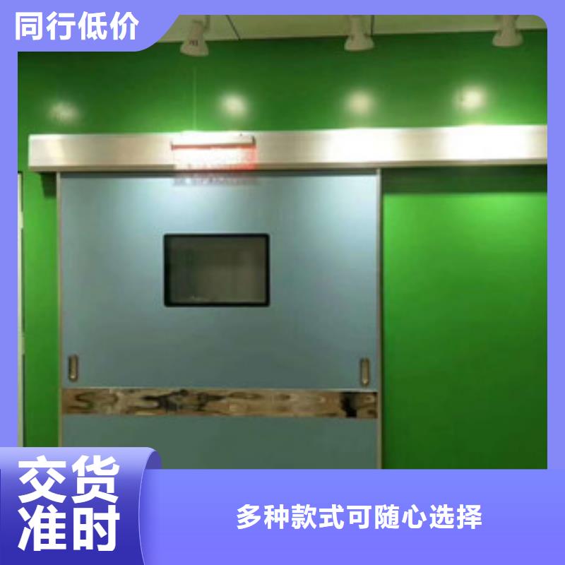 铅门铅板厂家购买的是放心