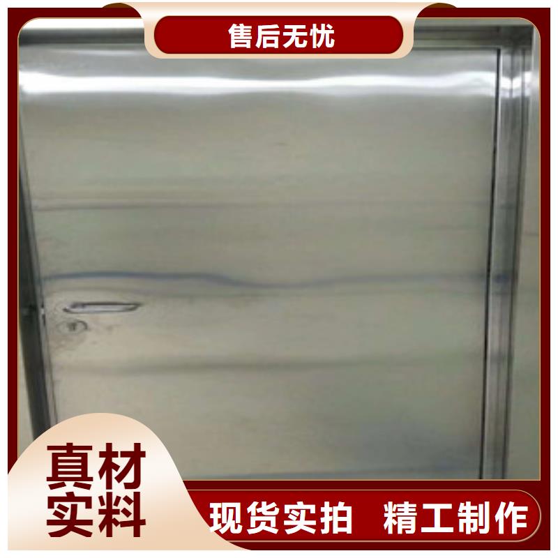 0.5mm铅板铅板厂家【铅门】_防辐射钡板厂家价格低szmyb.com