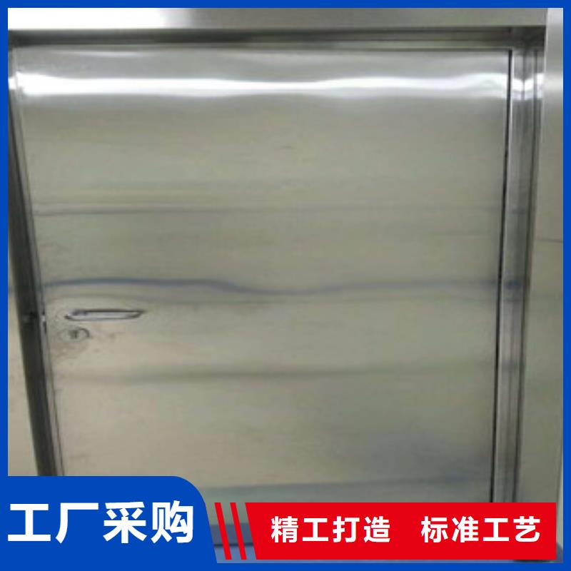 铅门铅板厂家购买的是放心