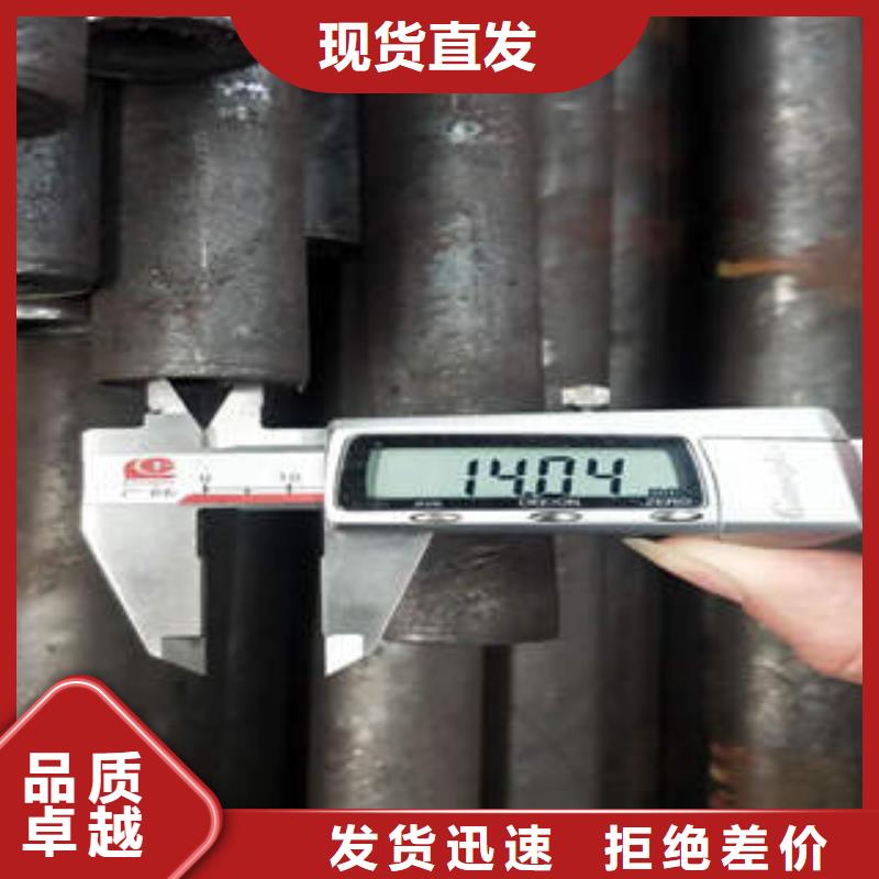 无缝钢管1无缝钢管商家