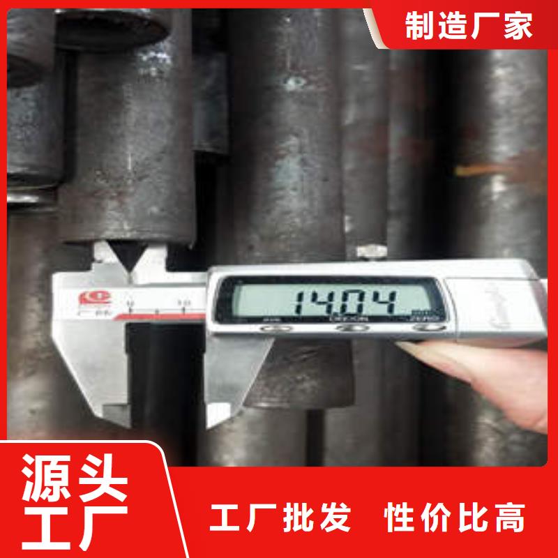 无缝钢管1-角钢大品牌值得信赖