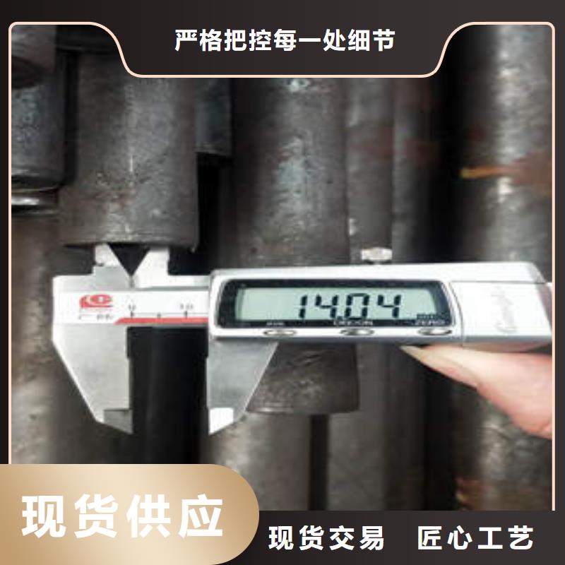 无缝钢管1无缝钢管每个细节都严格把关