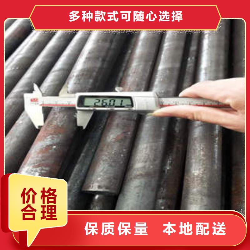 无缝钢管1精密光良管您想要的我们都有