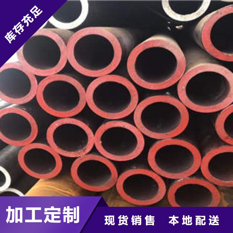 无缝钢管1-角钢大品牌值得信赖