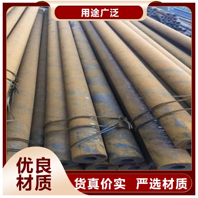 无缝钢管1无缝钢管产品参数