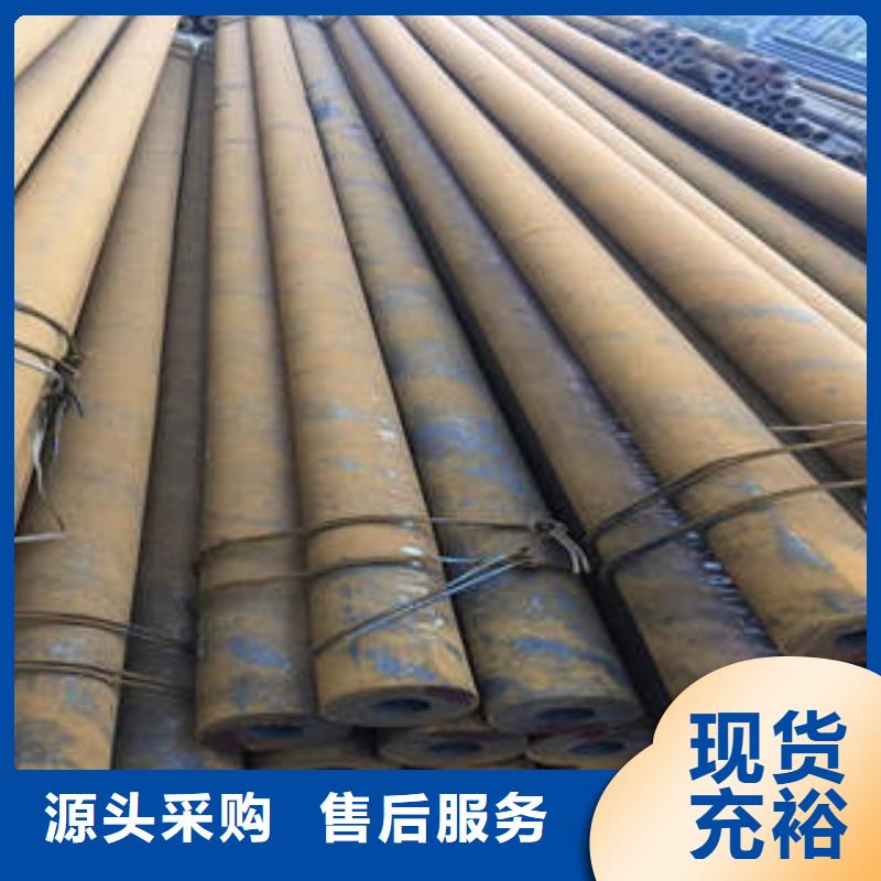 无缝钢管1不锈钢管工厂自营