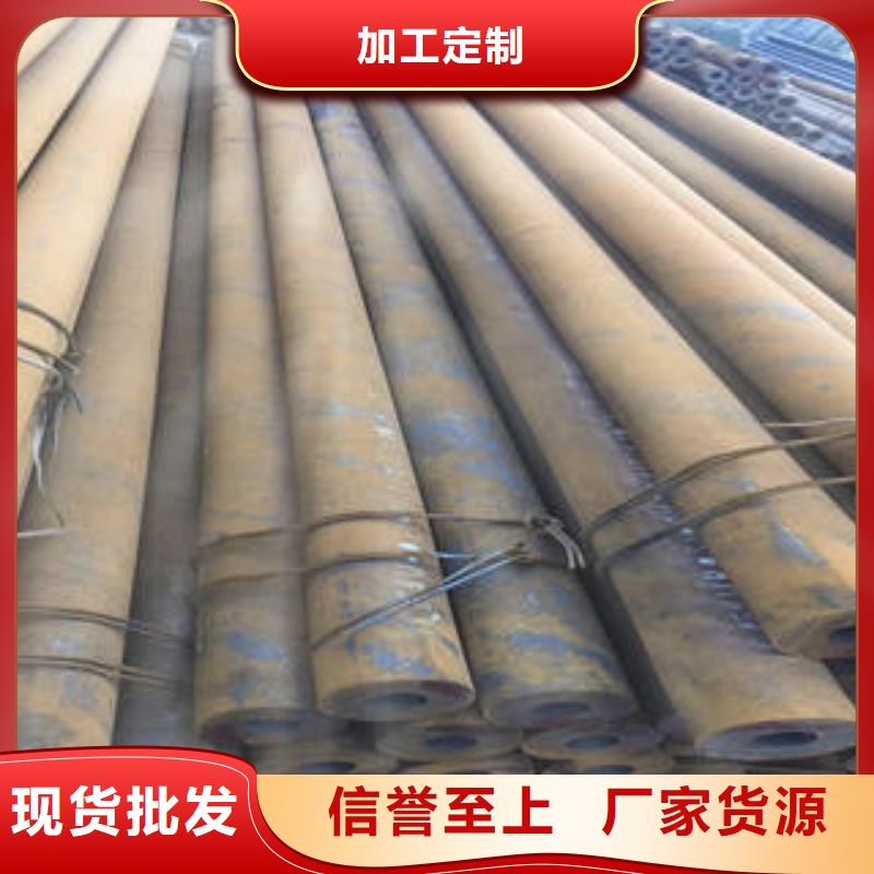 无缝钢管1无缝钢管商家