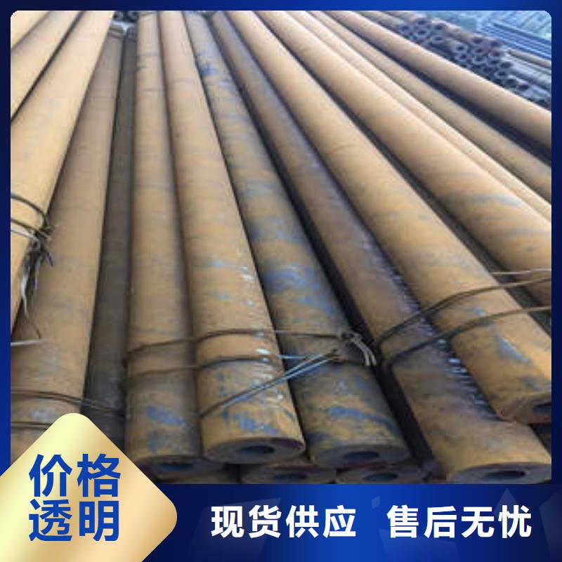 无缝钢管1焊管买的放心安兴用的舒心