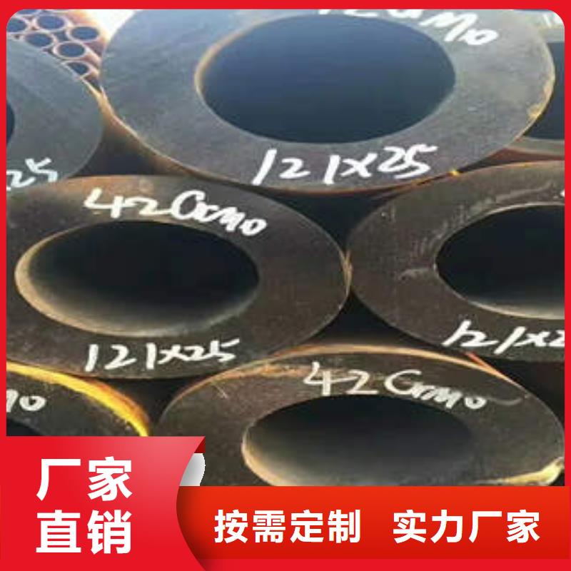 无缝钢管1精密光良管您想要的我们都有