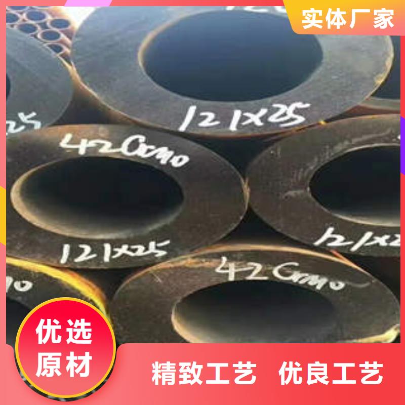 无缝钢管1无缝钢管物美价优
