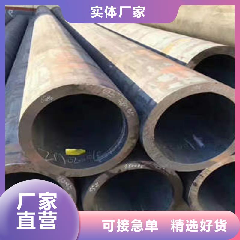 无缝钢管1无缝钢管每个细节都严格把关