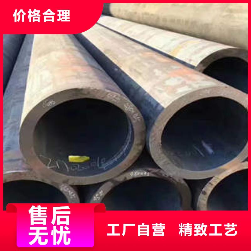 不锈钢板视频-不锈钢板|广东省佛山市|顺德|高明|汕头|茂名|潮州|河源