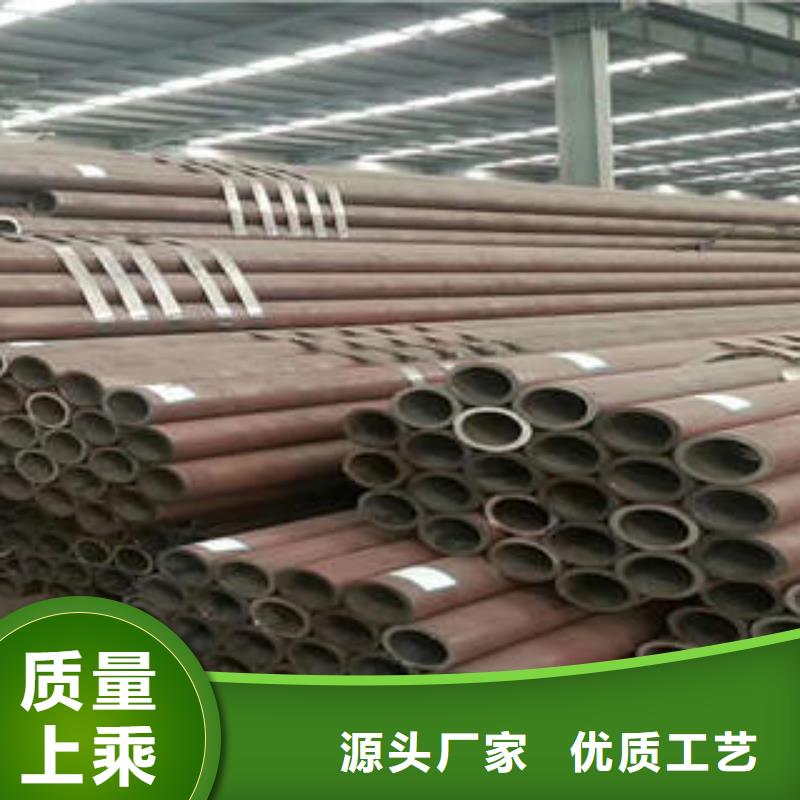 无缝钢管1不锈钢管工厂自营