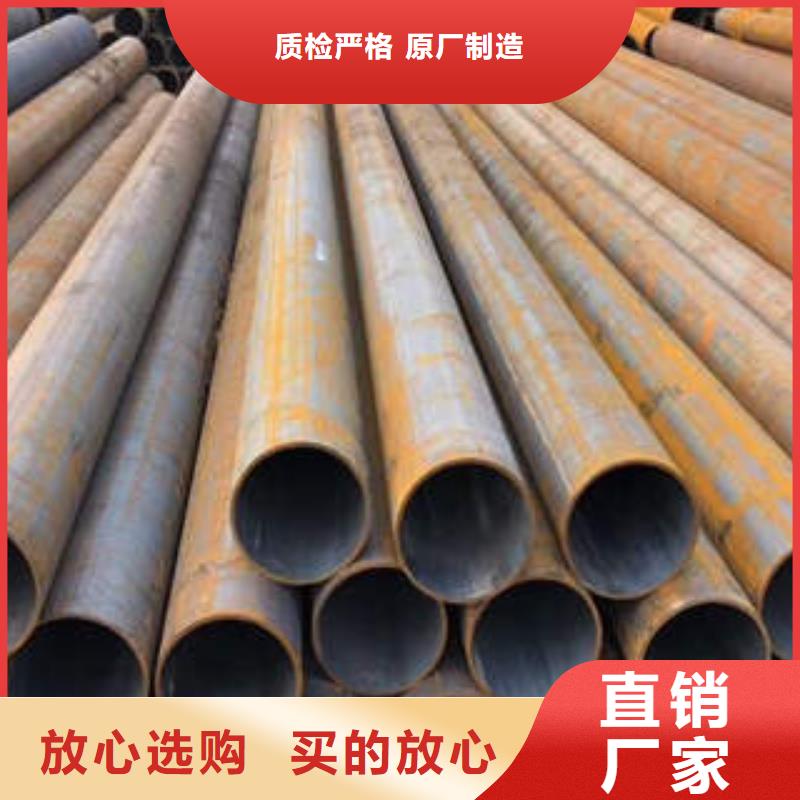 无缝钢管1无缝钢管产品参数