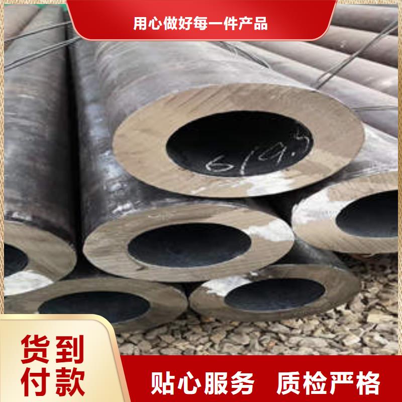 无缝钢管1无缝钢管商家