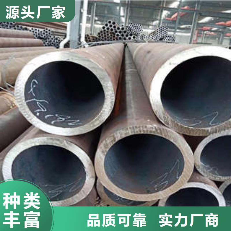 无缝钢管1_不锈钢管自有厂家