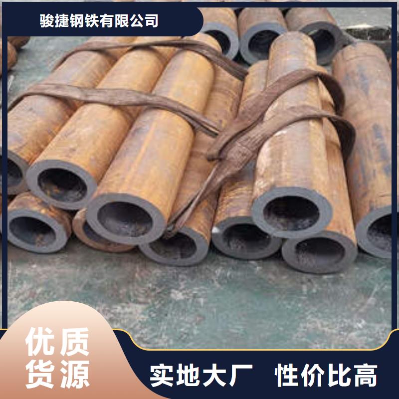 无缝钢管1_不锈钢管厂家规格全