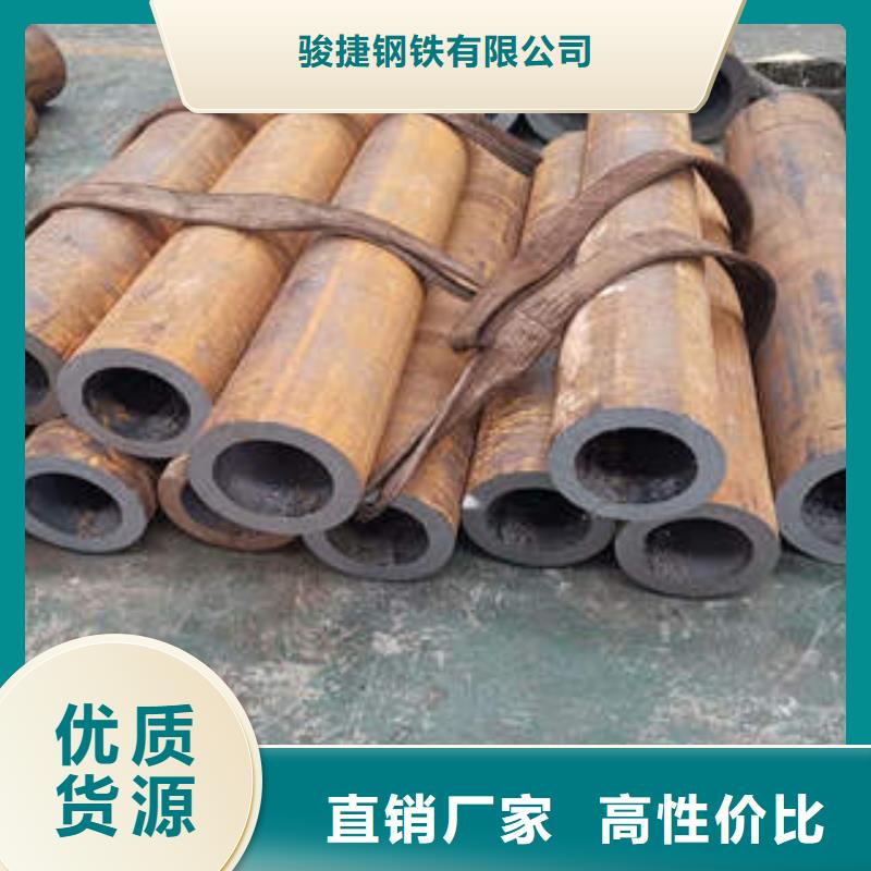 无缝钢管1,无缝钢管的图文介绍