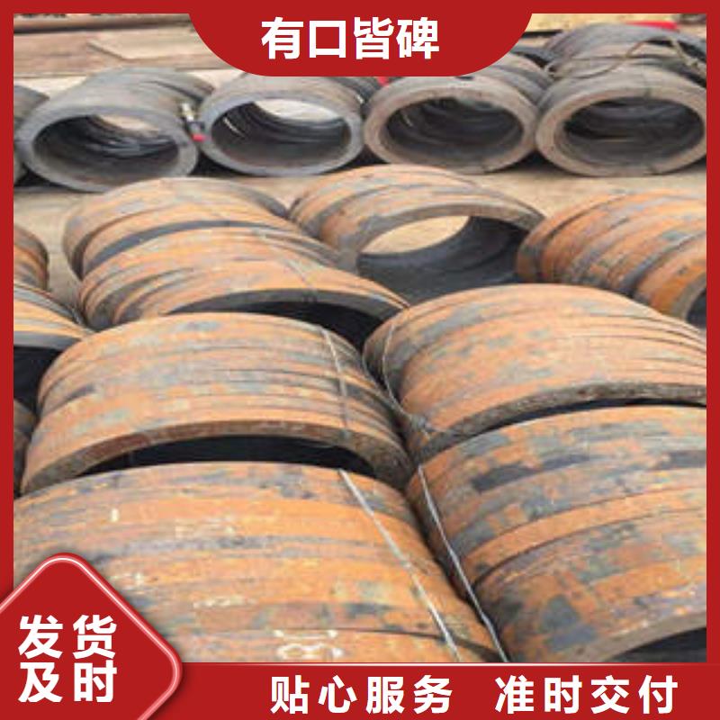 无缝钢管1-无缝钢管真实拍摄品质可靠