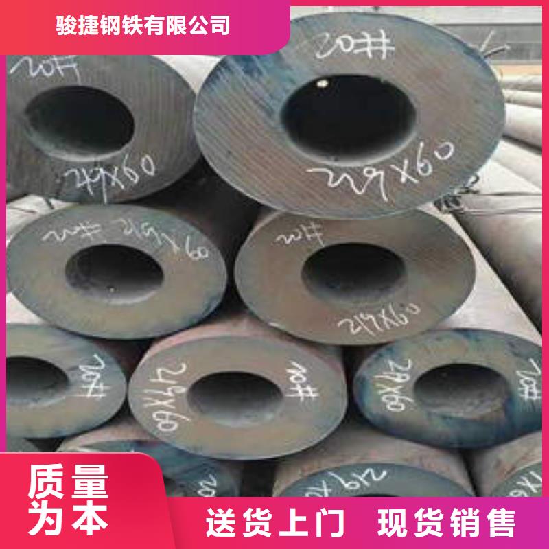 无缝钢管1焊管源头采购