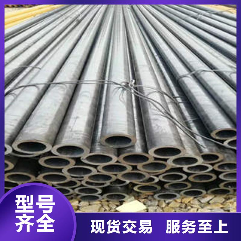 无缝钢管1无缝钢管品质信得过