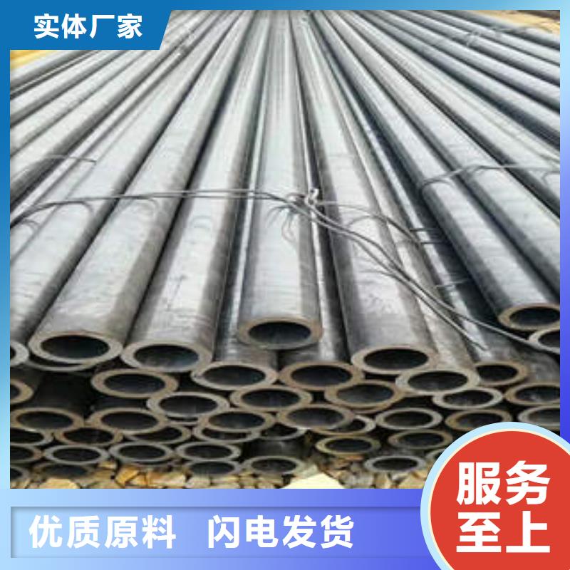 无缝钢管1_不锈钢板厂家现货供应