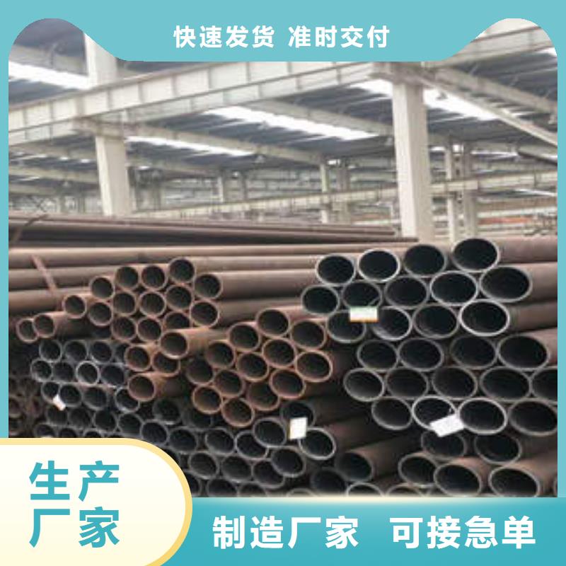 无缝钢管1无缝钢管物美价优