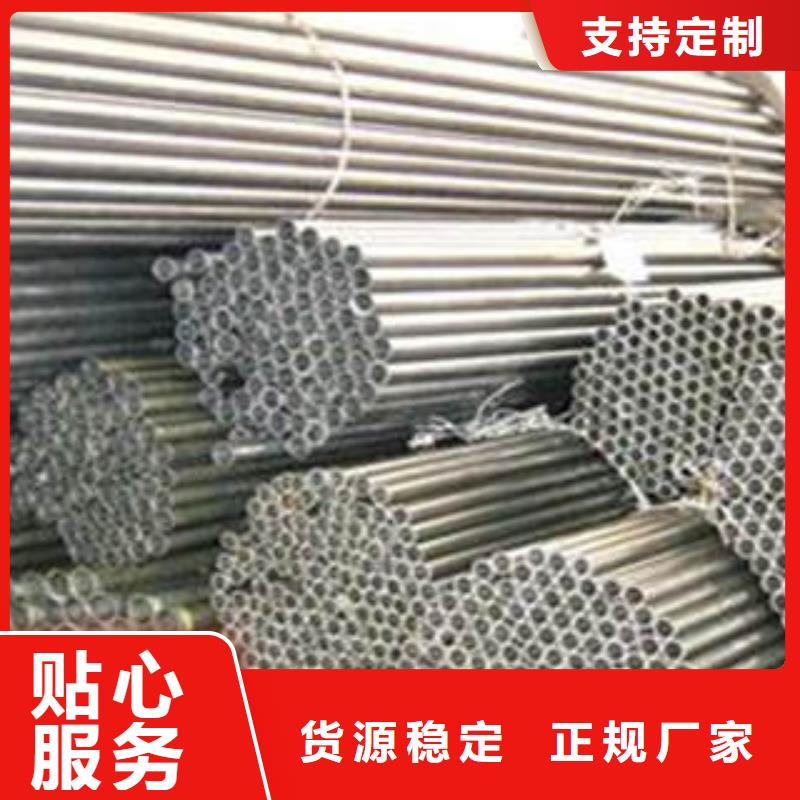 20#无缝钢管工字钢专业生产N年