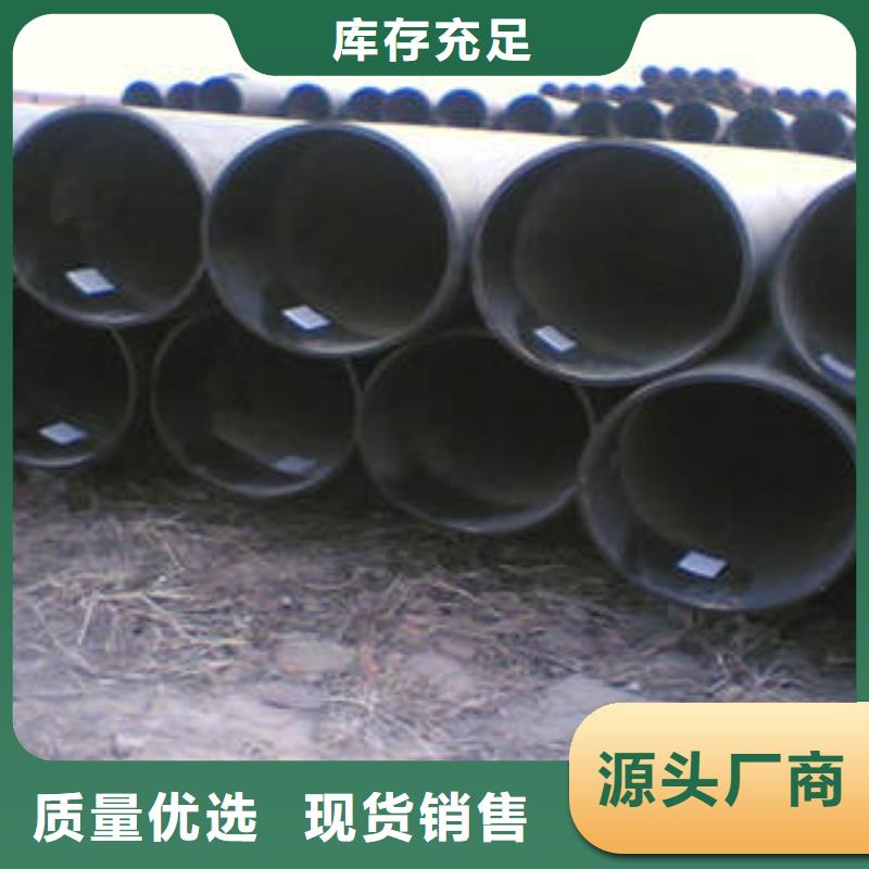 20#无缝钢管无缝钢管用心做好细节