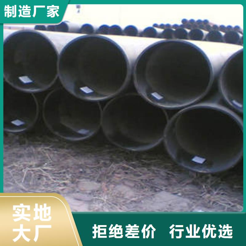 20#无缝钢管_无缝钢管懂您所需