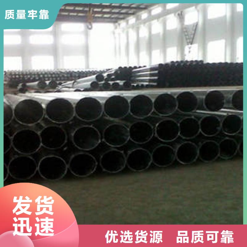 20#无缝钢管_无缝钢管懂您所需