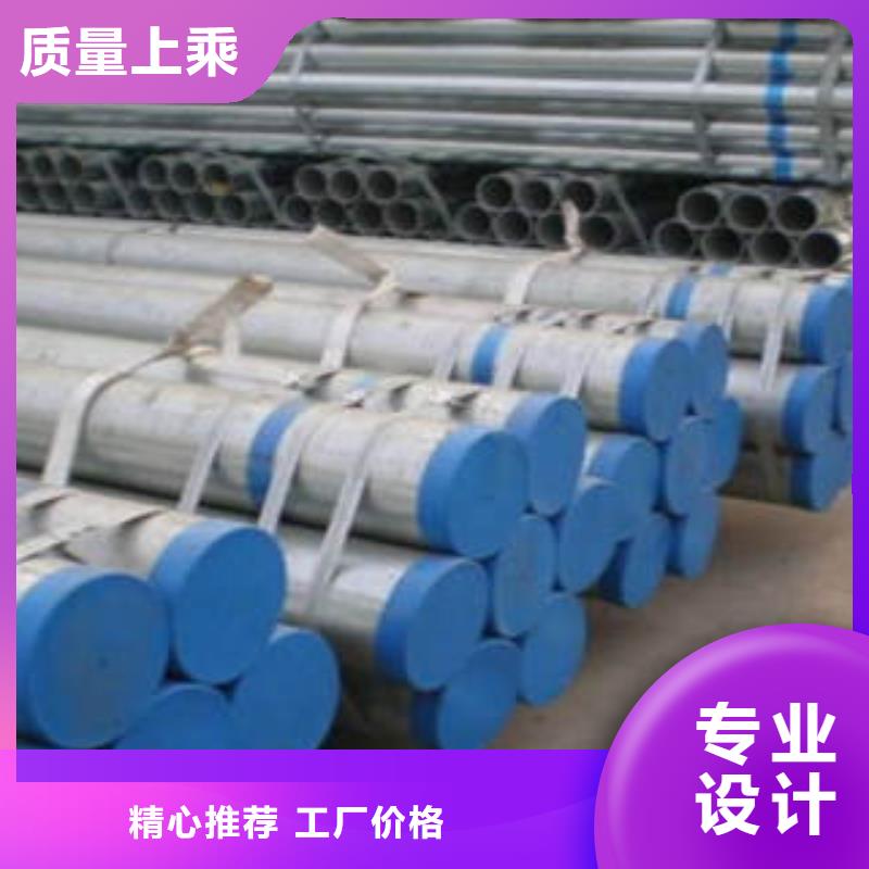 20#无缝钢管无缝钢管长期供应