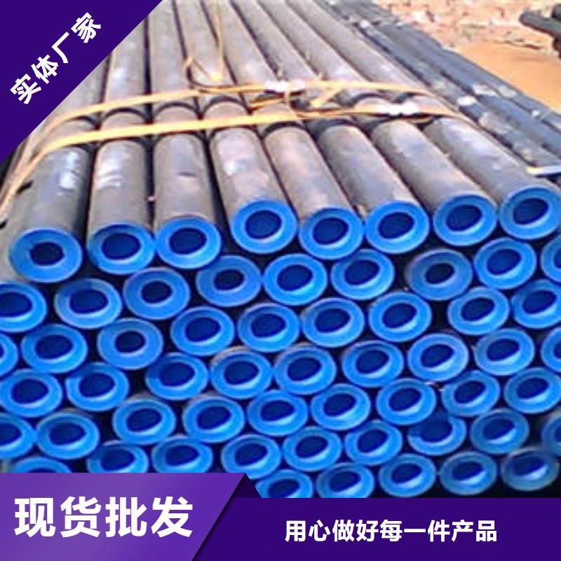 20#无缝钢管_无缝钢管懂您所需