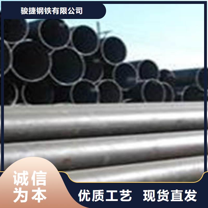20#无缝钢管无缝钢管把实惠留给您
