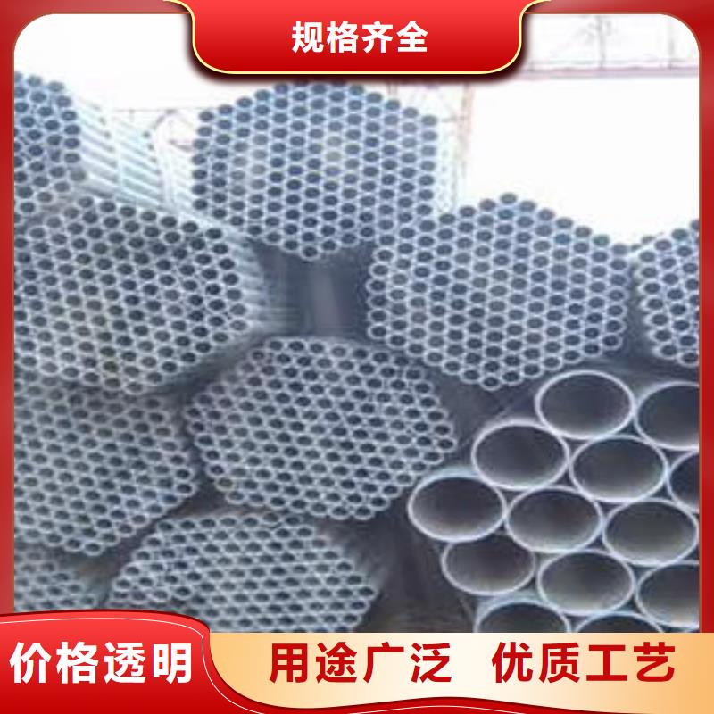 20#无缝钢管无缝钢管物流配货上门