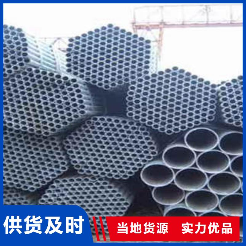 20#无缝钢管无缝钢管设计合理