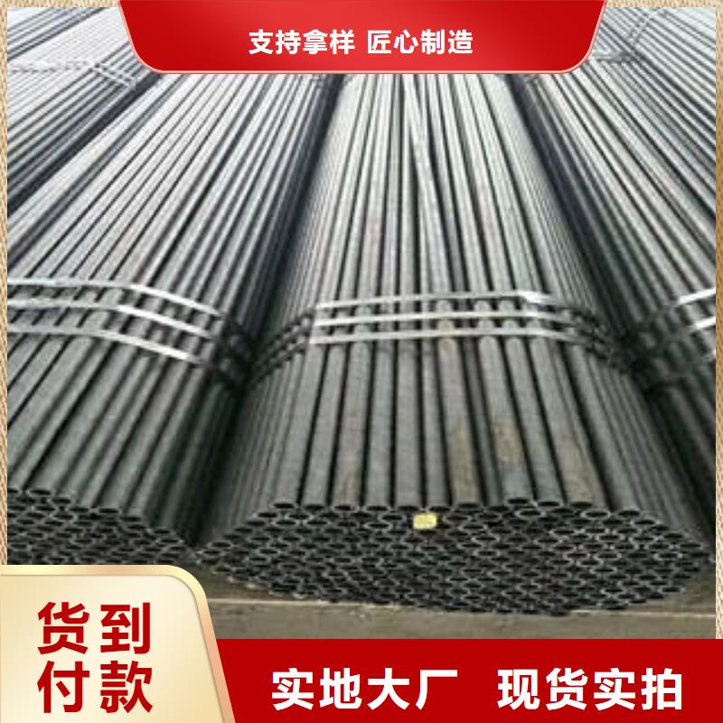20#无缝钢管无缝钢管用心做好细节