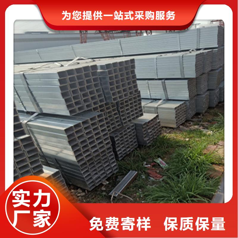 方管发（热镀锌）合金H型钢实力见证