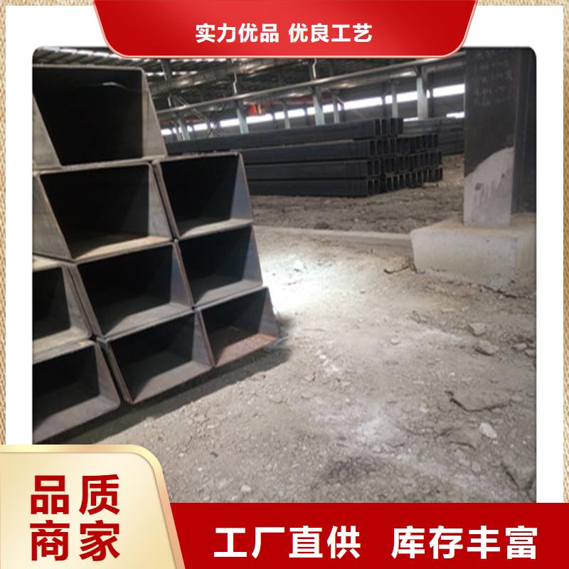方管发（热镀锌）合金H型钢精工细作品质优良
