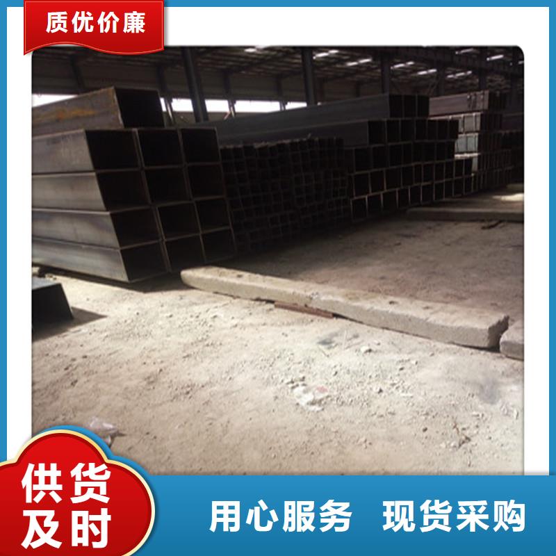 方管发（热镀锌）合金H型钢厂家