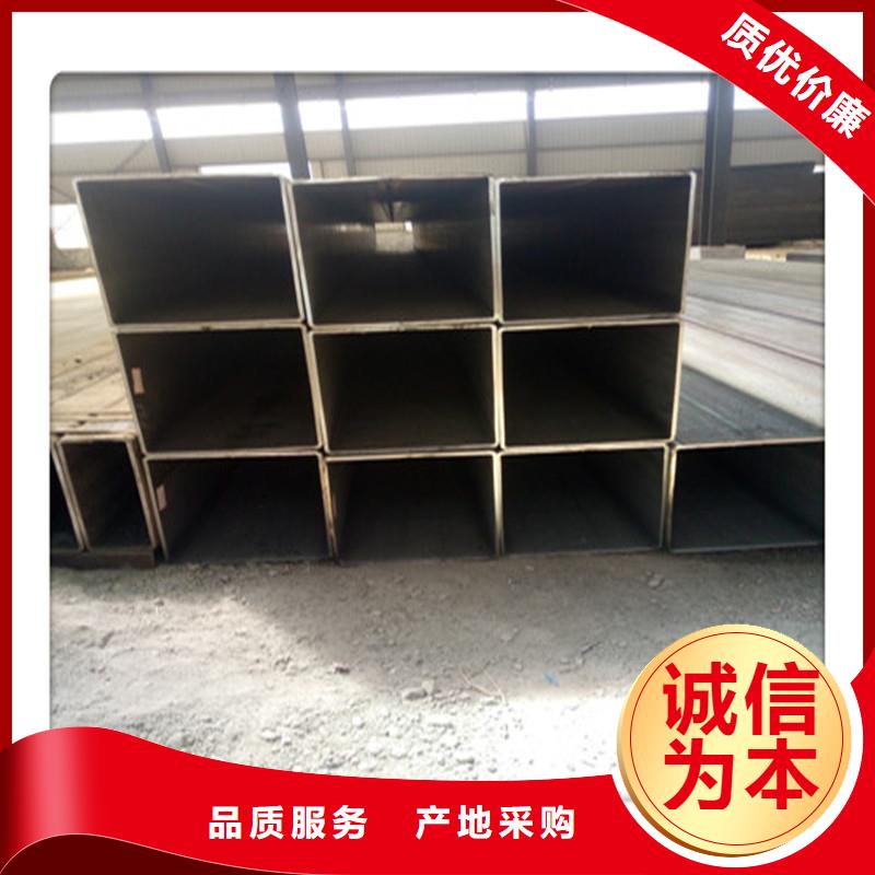 方管发（热镀锌）合金H型钢厂家