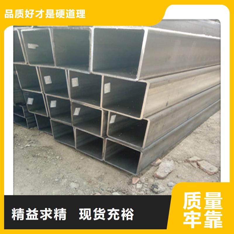 方管发（热镀锌）合金H型钢精工细作品质优良