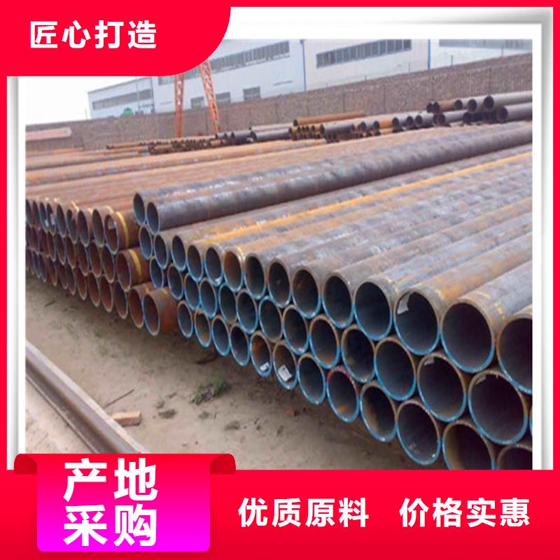 高压管-镀铜扁钢用品质赢得客户信赖