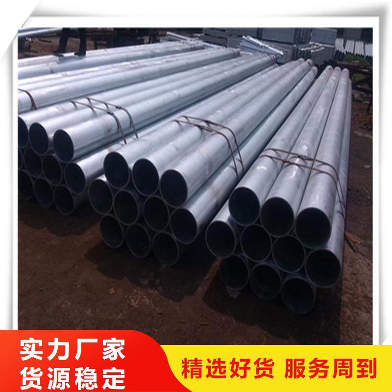 高压管-镀铜扁钢用品质赢得客户信赖